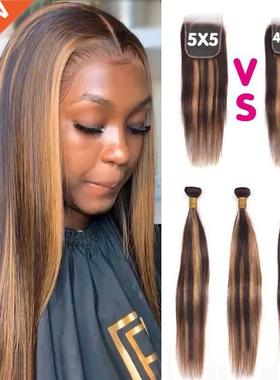 Extensiones de cabello humano brasile o con cierre, mechones