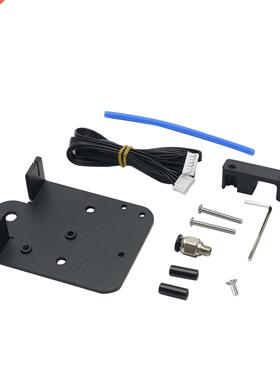 Adapter Set Accessories Direct Drive Plate Kit Extruder Prof