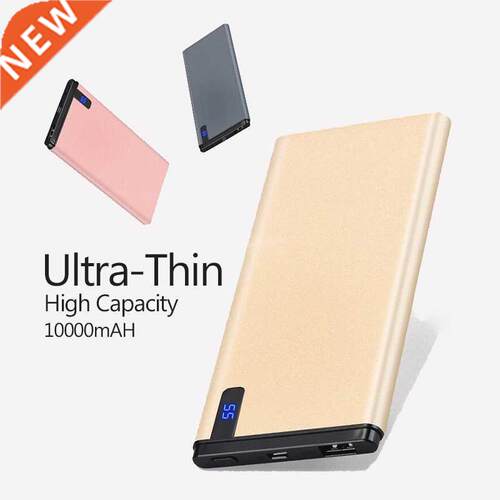 Slim 10000mAh Power Bank Portable Ultra thin Polymer Powerb