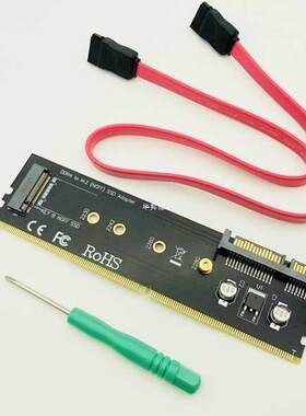 DDR to M.2 SSD Adapter Raiser Memory DDR4 Card Slot to B Key