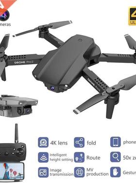 E99o C Done ecision Fixed oint 4K HD Camea ofessi