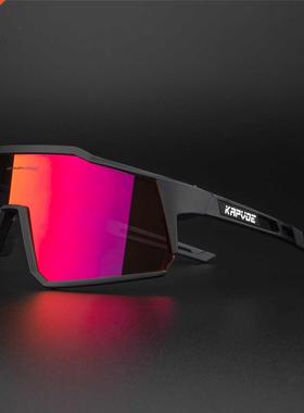 Gafas polarizadas para ciclismo de monta a para hombre y muj