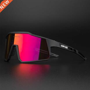 Gafas polarizadas para ciclismo de monta a para hombre y muj