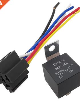 1Pcs Waterproof Automotive Relay JD2914 Car Relay 24V 40A 5