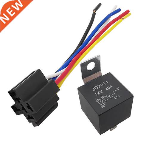 1Pcs Waterproof Automotive Relay JD2914 Car Relay 24V 40A 5