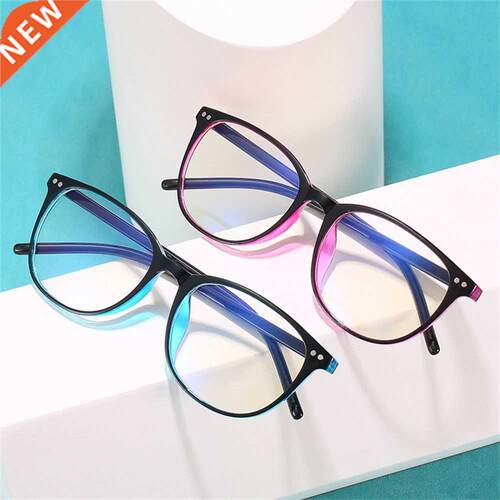 NEW Blue Light Blocking Glasses for Men & Women Faion Of