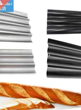 1pc Bread Baking Tray French Bread Pan Non-Stick Coating Wav
