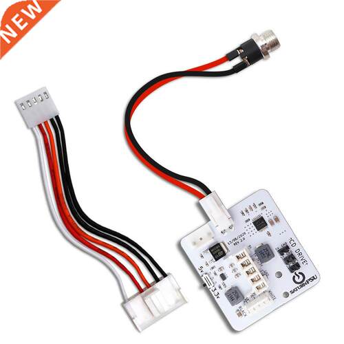 Professional Power Supply 12V Game Machine Power Replacement