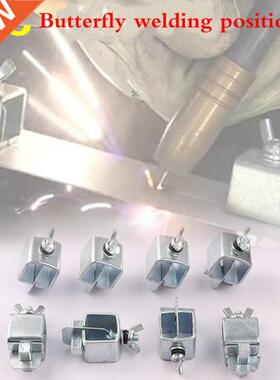NEW 8Pcs Welding Positioner Auto Car Body Metal Sheet Plate