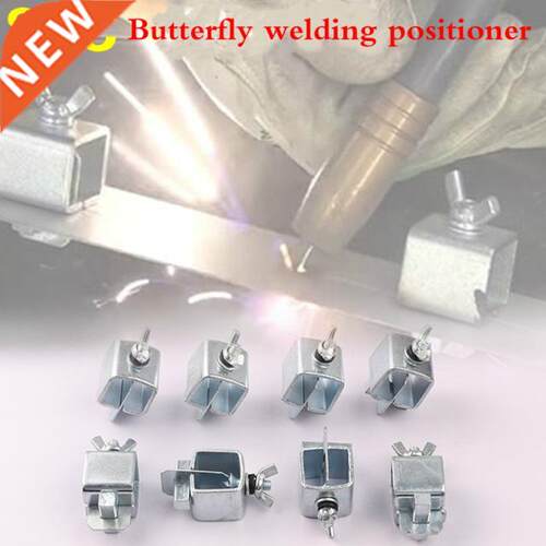NEW 8Pcs Welding Positioner Auto Car Body Metal Sheet Plate