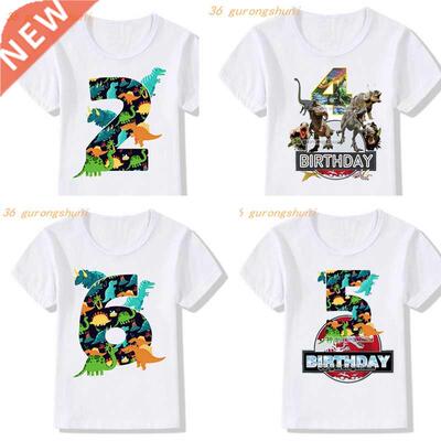 t shirt boys t shirts Happy birthday 2  4 5 years kids tshi