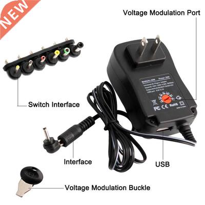 DC 5V Power Supply niversal power adapter Multi Voltage 6v 7