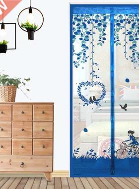 Magnetic Mosquito Screen Door Window Curtain Home Protect In