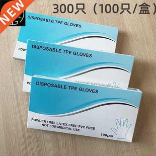 DisPosablE glovEs TPE fooD graDE caTEring kiTchEn hairDrEss