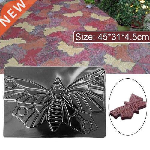Butterfly Garden Pavement Mold Paving Mould for DIY Home