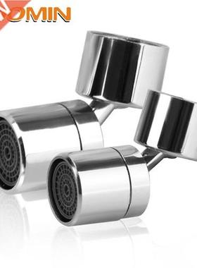 HOOMIN Wter-sving Rottble Fucet Rotting Tp Kitchen