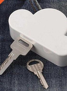 Fashion Creative Cloud-shaped Magnetic Key Chain Holder