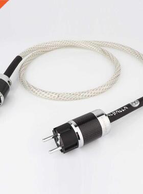Hf Nordost Valhalla Seres  Power Cord EU verson Amplf