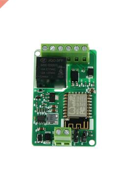 ESP8266 220V 10A DC 7-30V Network Relay WIFI Module 65mm*40m