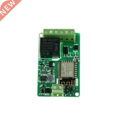 ESP8266 220V 10A DC 7-30V Network Relay WIFI Module 65mm*40m
