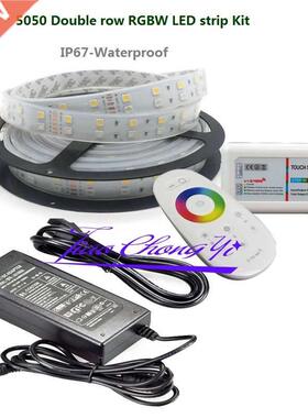 5M 12V SMD GBW white 5050 600LED Double ow LED Sti +2.4G