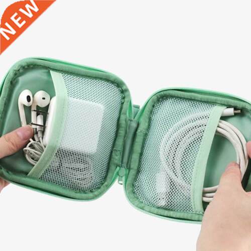 1 Pc PU Material Storage Pouch Portable Storage Organizer Ke