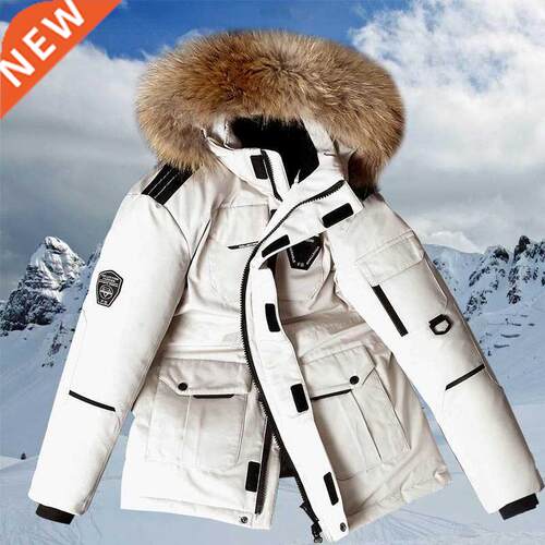 -30 Winter New Men Solid Color Parkas White Duck Down Men's