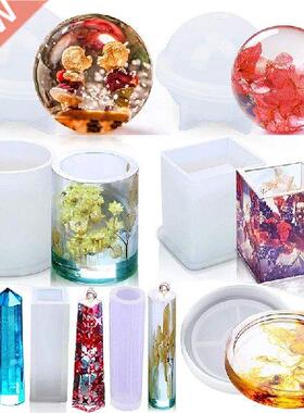 New 8Pcs Silicone Epoxy Resin Casting t Molds Include