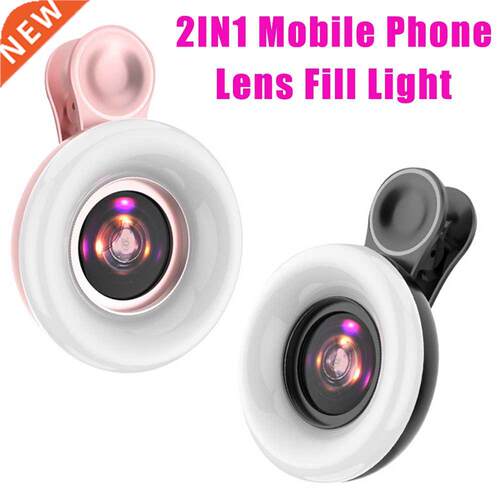 2022 Mobile phone Fill light 15X macro lens Portable Selfie