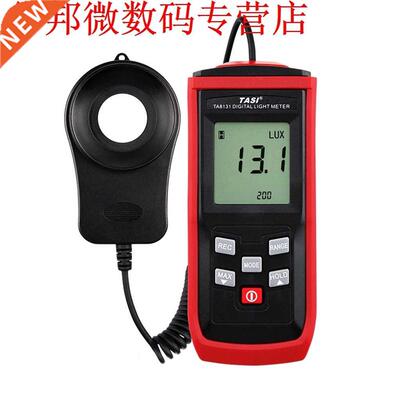 TA8131 Digital Light Meter 100000Lux Lux/FC LCD Luxmeter Lum
