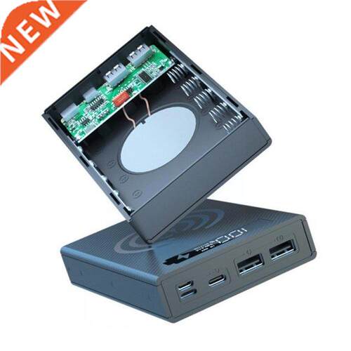Weld-free 5 Secton Power Bank Kt  Moble Power 18650 Ba
