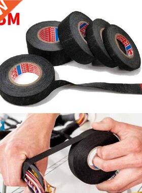 15M 9/15/19/25/32MM Heat-resistant Flame Retardant Tape For