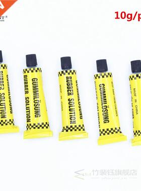 5pcs/lot Bicycle/car/motorcycle Bike Tire Repair Glue Bicycl