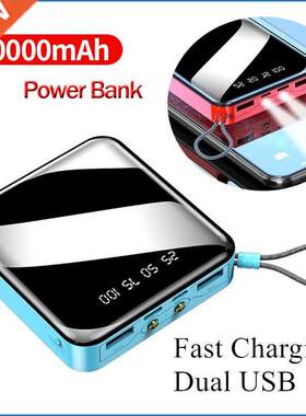 30000mAh Power Bank Fast Charging with Digital Fashlight Di