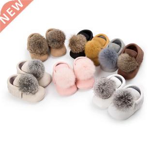 Newborn Infant Boy Girl Baby Moccasins Soft Moccs Shoes Todd