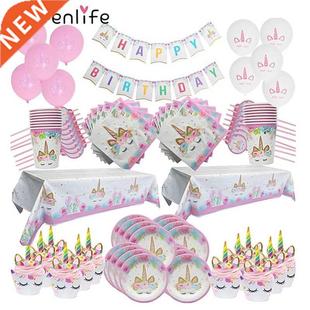 Unicorn Birthday Party Decoration Set Disposable Plates Tab