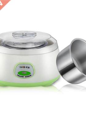 Yoice/优益 MC-1011 household Automatic Yogurt Maker