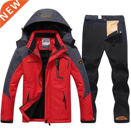 Men's Ski Suit Winter Warm Windproof Waterproof Outdoor Warm