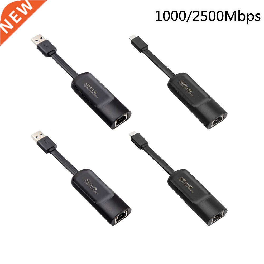 1000/2500Mbps Type-C/USB.0 to RJ45 Gigabit Ethernet Adapter 运动/瑜伽/健身/球迷用品 广场舞配件 原图主图