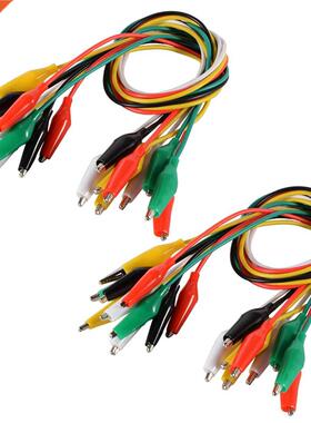 20pcs 50cm/20 inch Crocodile Clip Doubleended Test Insulated