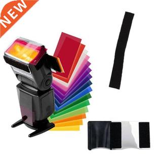12 PCS Flash Color Card Diffuser Soft Box Lighting Gel Pop U