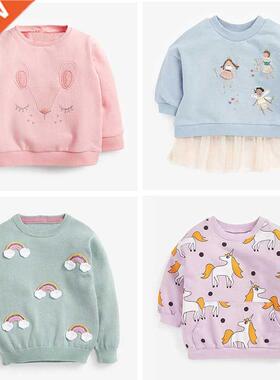 Brand Quality Terry Cotton Infant Babe Kids Sweatirt Blous