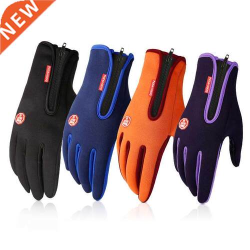 2022 Winter Gloves For Men Waterproof Windproof Cold Gloves