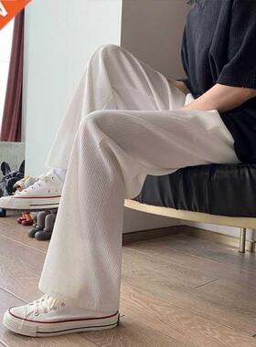 Stripe Summer Thin Ice Silk Men's Pants Male Loose nd 2022 O