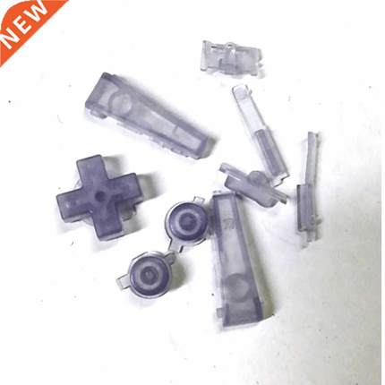 LRMGB Full Button Set D-Pad Keyboard For G-B-M Console Butto