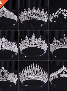 Bridal Wedding Hair Accessories Silver Crystal Hair crown al