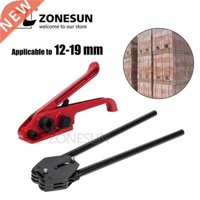 ZONESN Handheld Manual Strapping Tool Strap Sealer and Tensi