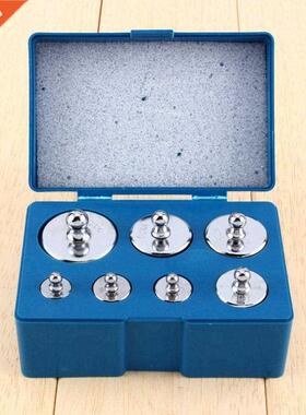 1Set Calibration Weight Kit Stainless Steel Jewelry Scale 50
