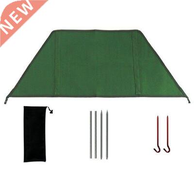 New Outdoor Wind Shield Windproof Screen Fireproof Curtain