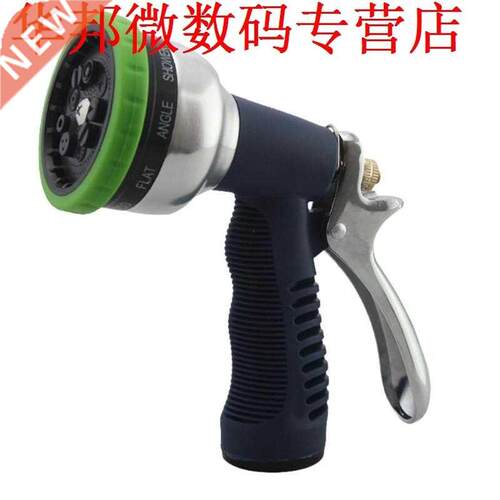 Nozzle Waterpistool Spuitpistool 9 Modi Spuiten Tool Huishou